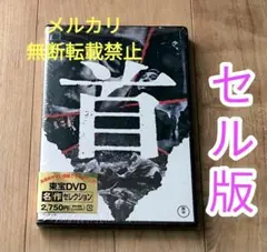 ミュージック I've in BUDOKAN 2005 Open the Birth Gate I've in BUDOKAN 2005 Open the Birth Gate - メルカリ