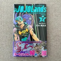 Item thumbnail for item 979eb45f-934e-4e3e-8543-a840894e85f3