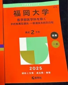【むー様】専用ページ