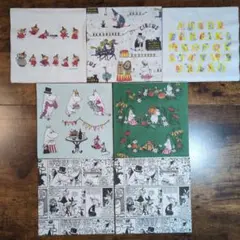 kairana☆さま専用