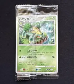 2026年最新】ポケモンカードdp 未開封の人気アイテム - メルカリ