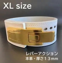 【訳あり】 パワーベルト レバーアクション ワンタッチ可変式　白×ゴールド ヘビ柄トレーニング・パワーベルト パワーベルト レバーアクション牛革