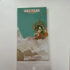 Item thumbnail for item 5049d78a-2da5-4d70-8b6b-0719891fdc05