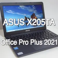 ASUS X205TA 11.6インチ ノートPC & Office 2021