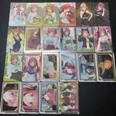 ★☆五等分の花嫁∬ ウエハース メタリック クリアカード 63枚まとめ売り☆★