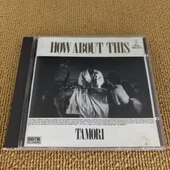 タモリ/HOW ABOUT THIS　帯付 タモリ HOW ABOUT THIS TAMORI （タモリ） / HOW ABOUT THIS 帯