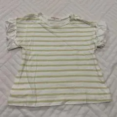 Item thumbnail for item 1c541662-6a1c-4047-b656-2969c569517b