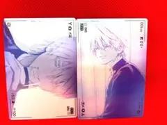 極楽街 接写トレカ 黄泉 劉 ネイ - メルカリ
