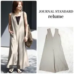 2024年/美品✨MULTI FUNC+ UVカット 接触冷感 ストレッチ S