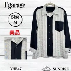 ★美品★ I'garage メンズ 長袖 カジュアルシャツ グレー ブラック L