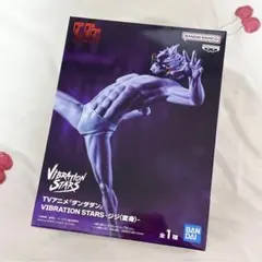 ダンダダン VIBRATION STARS ジジ 変身 フィギュア JIJI