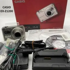 CASIO EXILIM EX-Z1200（動作確認済、スマホ取り込みセット付） CASIO EX-Z1200 Digital Camera EXILIM ZOOM Silver 12.1MP optical 3x