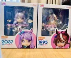 ウマ娘プリティーダービーねんどろいどトウカイテイオー、メジロマックイーン ねんどろいど メジロマックイーン