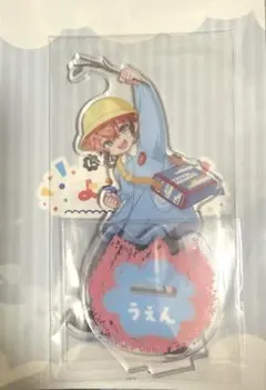 【にじさんじようちえん】赤城ウェン　アクリルスタンド