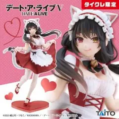2026年最新】Coreful フィギュア 時崎狂三 猫耳メイドver.の人気