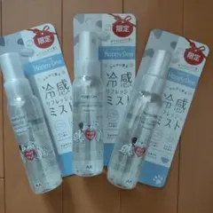 訳アリ】MORE MOTTO フムスキンウォーター 120ml 3本セット - メルカリ