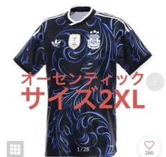アルゼンチン代表 2026 アウェイ オーセンティック XL - メルカリ
