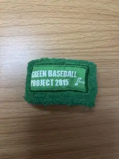 Item thumbnail for item 4820b173-9086-4fdb-bb0f-2655715331f5