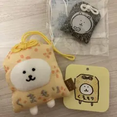 くまもり　ナガノマーケット　くまもり× 4 おまもり ナガノキャラクターズ ナガノのくま くまもりマスコット