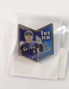 埼玉西武ライオンズ 渡部聖弥 プロ初本塁打 記念 ピンバッジ ピンバッチ グッズ