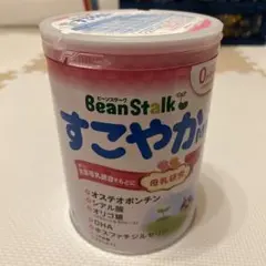 BeanStalk すこやかプラス 粉ミルク　800g