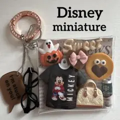 ★ガチャ詰めポーチ★ディズニー ハロウィン