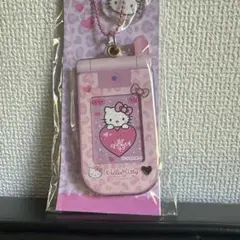 ♡ 平成ギャル キラキラ 豹柄 ガラケー キーホルダー pink ♡ 懐かしい平成ギャルのガラケー作り | TikTok