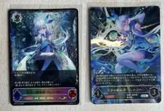真実の継承者・ヴェハリヤー 公式デッキホルダーセットVol.2 - メルカリ