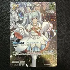 SIRIKI888様 リクエスト 2点 まとめ商品