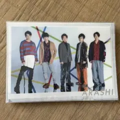 ARASHI 嵐クリアファイル24枚セット