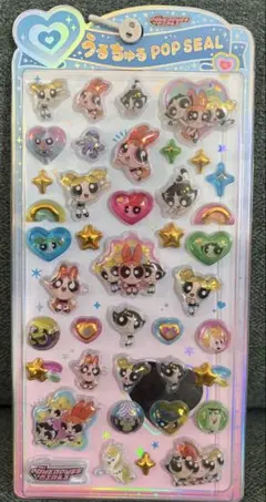 正規品　うるちゅるポップシール　パワーパフガールズ2