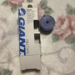 予備用GIANT RIM TAPE 700 CX 18MM リムテープ×1のサムネイル