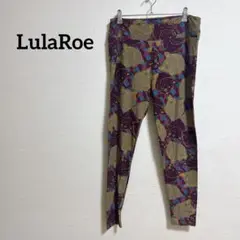 LulaRoe 動物柄 ストレッチレギンス 犬柄