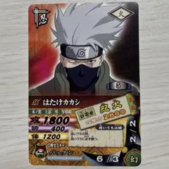 ナルト　ナルティメットカードバトル　はたけカカシ　DNP-004 プロモ