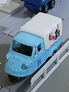 トミカ博　イベントモデル No.22 ダイハツ ミゼット トミカ鮪
