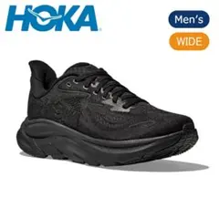 HOKA ホカ 28cm クリフトン10ワイド 1162032