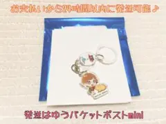 ペルソナ4 クマ アンブレラマーカー 30th シーパラ P4 P4G - メルカリ
