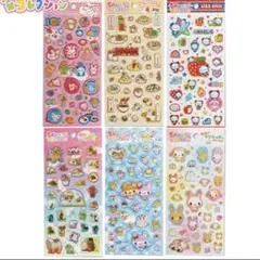 平成ハピハピコレクション　シール　全種類コンプリートセット