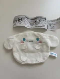 シナモンロール ぬいぐるみポーチ