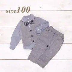 わけあり　フォーマルスーツ　結婚式　子供　男の子　100cm