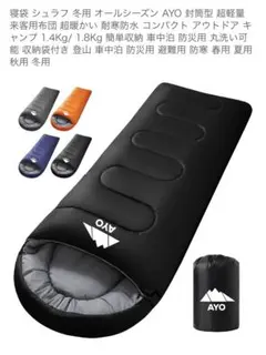 Item thumbnail for item e252fa0a-0a40-4e1c-b728-99915c14d5f0