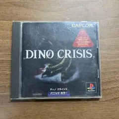 Item thumbnail for item caa5681a-64ec-4865-8ad6-074811c9a528