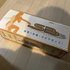 シャドーボクサー　エクササイズ　セット