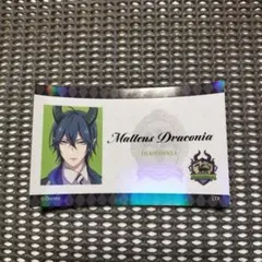 ツイステ オーマイカフェ ステッカー マレウス