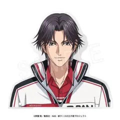 【未開封】テニスの王子様 跡部景吾 アクリルスタンド