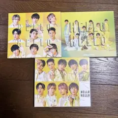 SnowMan HELLO HELLO CD 3形態セット