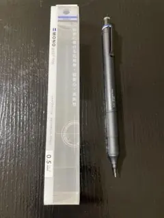 シャーペンセット