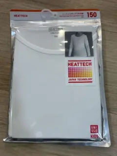 新品未開封　ユニクロ　ヒートテック　UネックT 九分袖　150 ホワイト