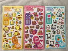 正規品　平成はっぴーフォン　ポムポムプリン ハローキティ　ポチャッコ　シール
