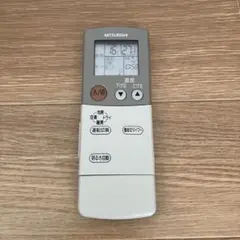 2026年最新】FG85 リモコンの人気アイテム - メルカリ